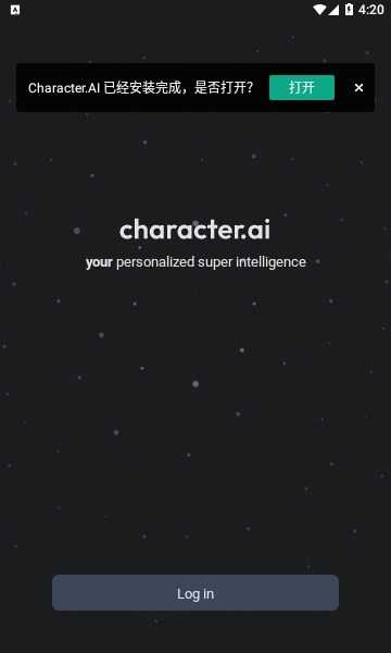 character ai