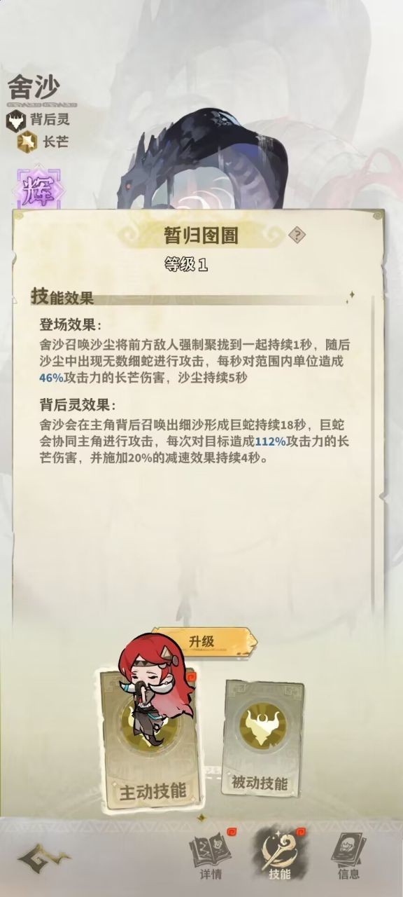 尼克资源网