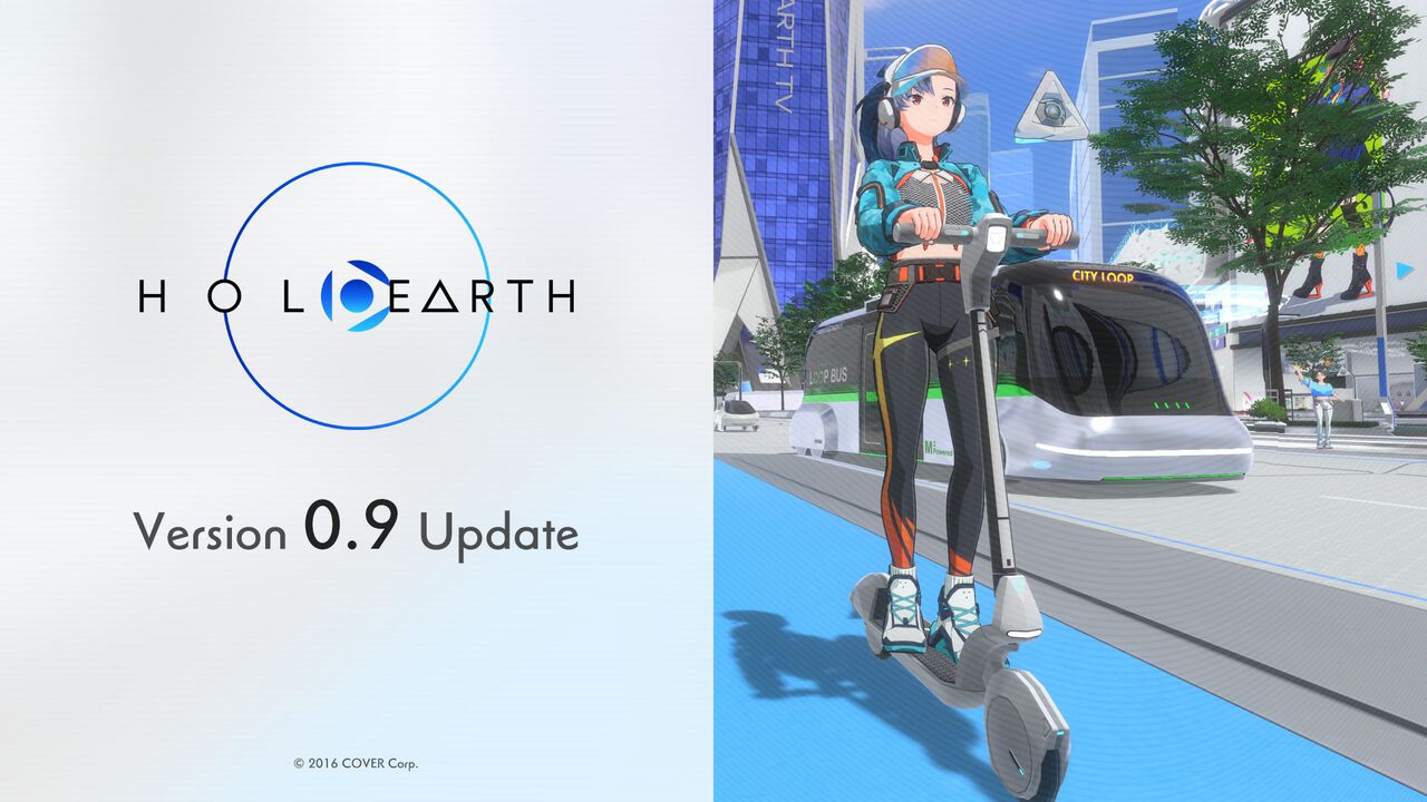 《Holo Earth》Ver.0.9.0更新 新增电动滑板车、头像定制和全新区域等内容