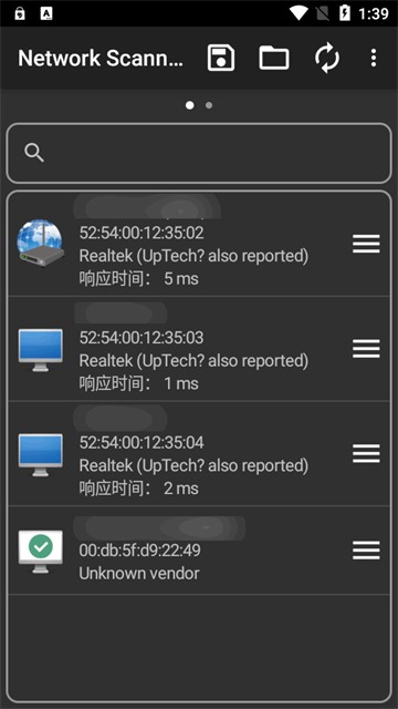 局域网扫描Network Scanner安卓中文版