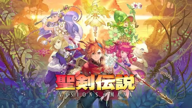 《圣剑传说Visions of Mana》现已正式发售 开启全新冒险