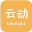 云动听书app下载-云动听书安卓官方版下载v1.3.7