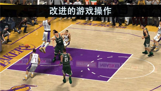 NBA2K19手机版截图1