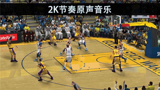 NBA2K19手机版截图2