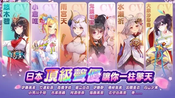 少女回战最新版截图1