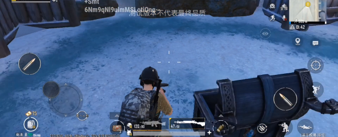 pubg3.5截图1