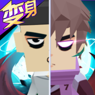 我这一刀下去加强版