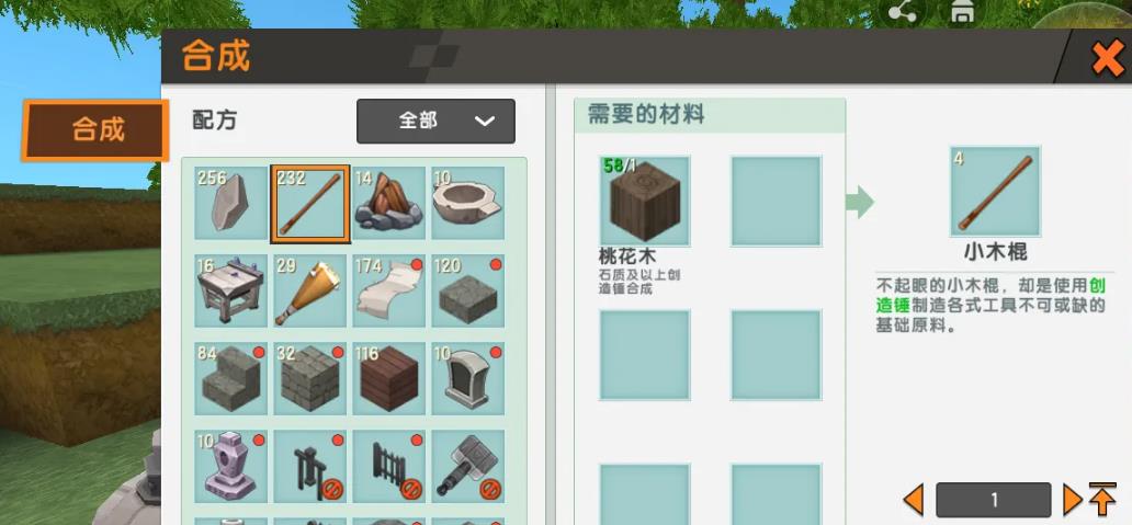 《权力的游戏》第七季第两散剧照公布 乌化“三愚”热傲动听