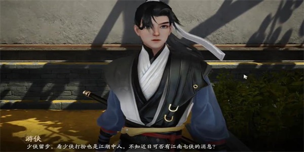 《射雕》红尘戏切磋论武任务攻略