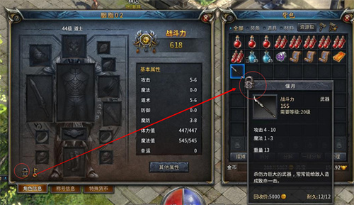 蔡磊妻子：我们会得罪很多人，所以有心理准备