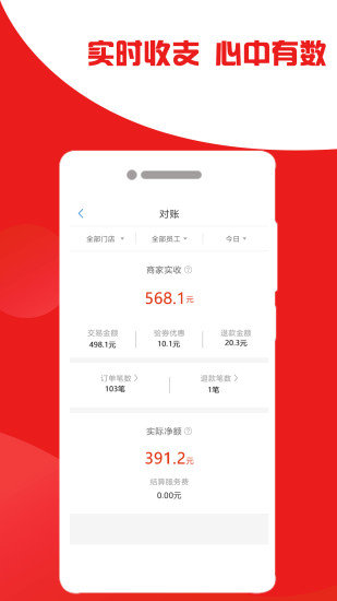 勒夫驾习教练app最新版