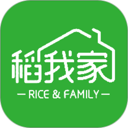 稻我家app