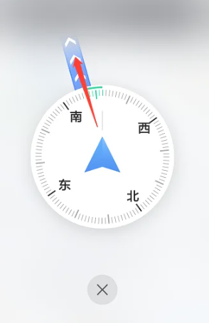 《高德地图》指南针定位设置方法
