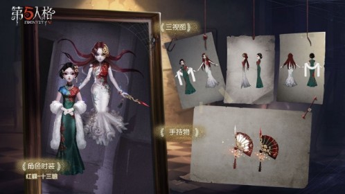 精装修大概多少钱 精装修之前的预算