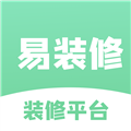 易装修APP