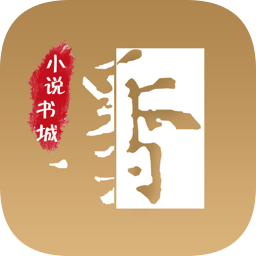 墨香阅读