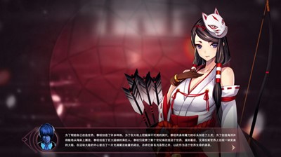 魔镜mirror 最新版