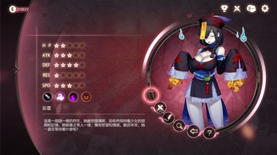 魔镜mirror 最新版