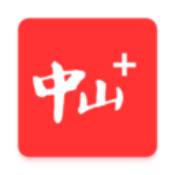 中山Plus