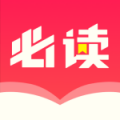必读小说 精品小说自由阅读
