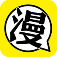 57漫画 免费页面