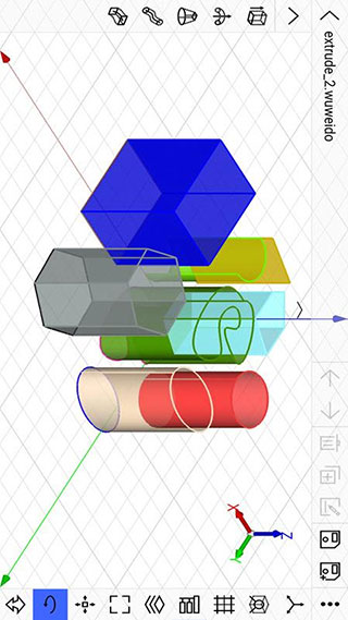 CAD建模号截图