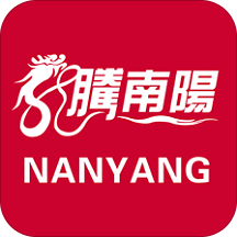 南阳日报客户端