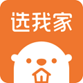 选我家
