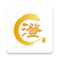 澄好办APP