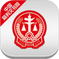 裁判文书网