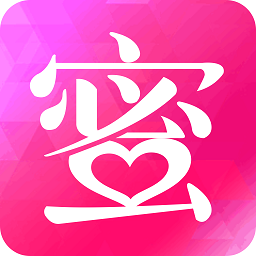 闺蜜美妆