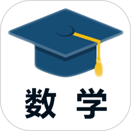 小学数学试题练习