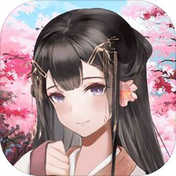 葬花暗黑桃花源完整版