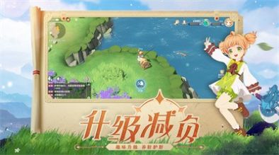 剑与魔力红包版