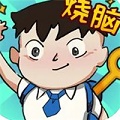 抽针模拟器免费版