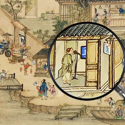 捕快手记游戏