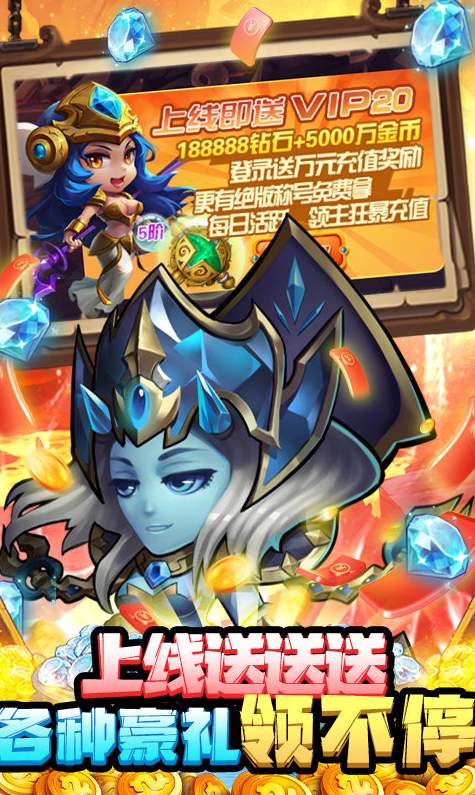 啪啪游侠官方版截图