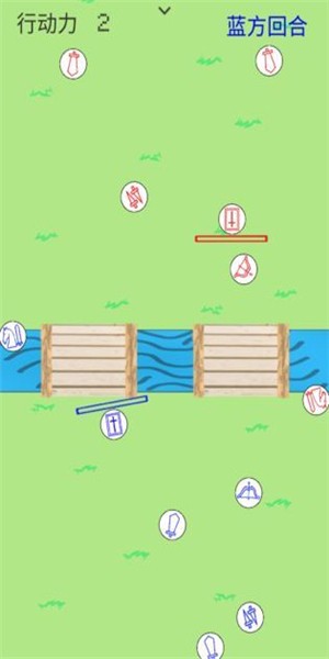 红蓝大战中文版最新版