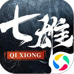 七雄纷争3d手游