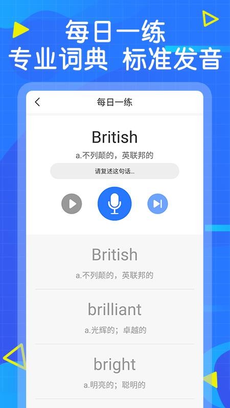 江西人社截图1