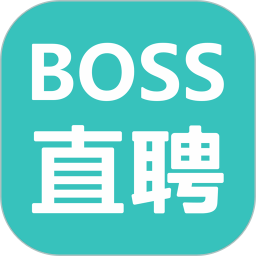 BOSS直聘