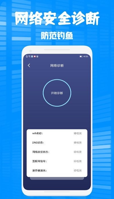 玉米工具包截图1