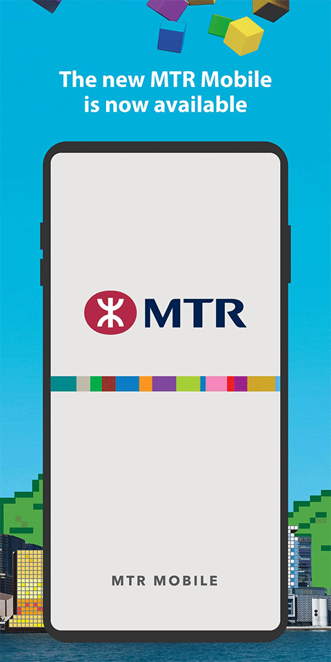 MTR Mobile截图3