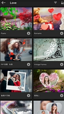 Photo Studio PRO截图3