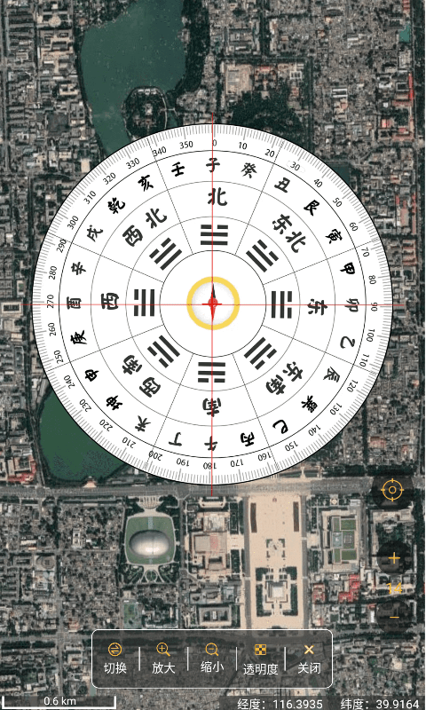 六寸地图截图3