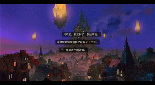 女巫与六便士v1.31