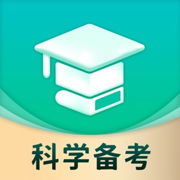 简化答题app