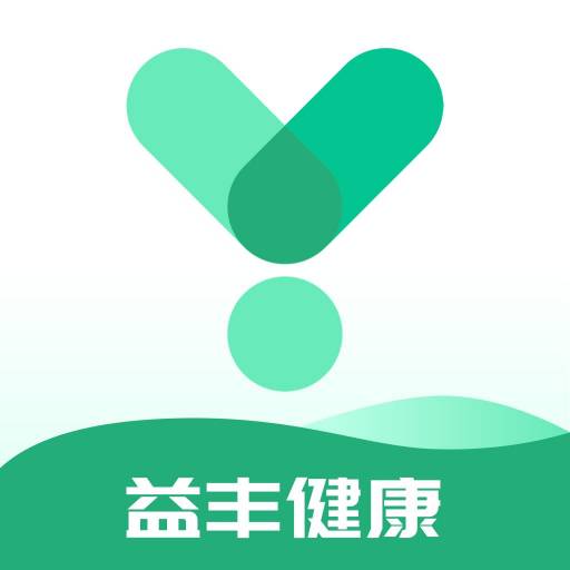 益丰健康app