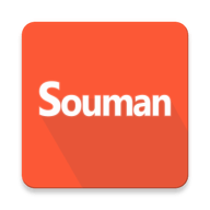 Souman