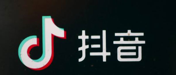 抖音emoji表情包锁屏怎么拍
